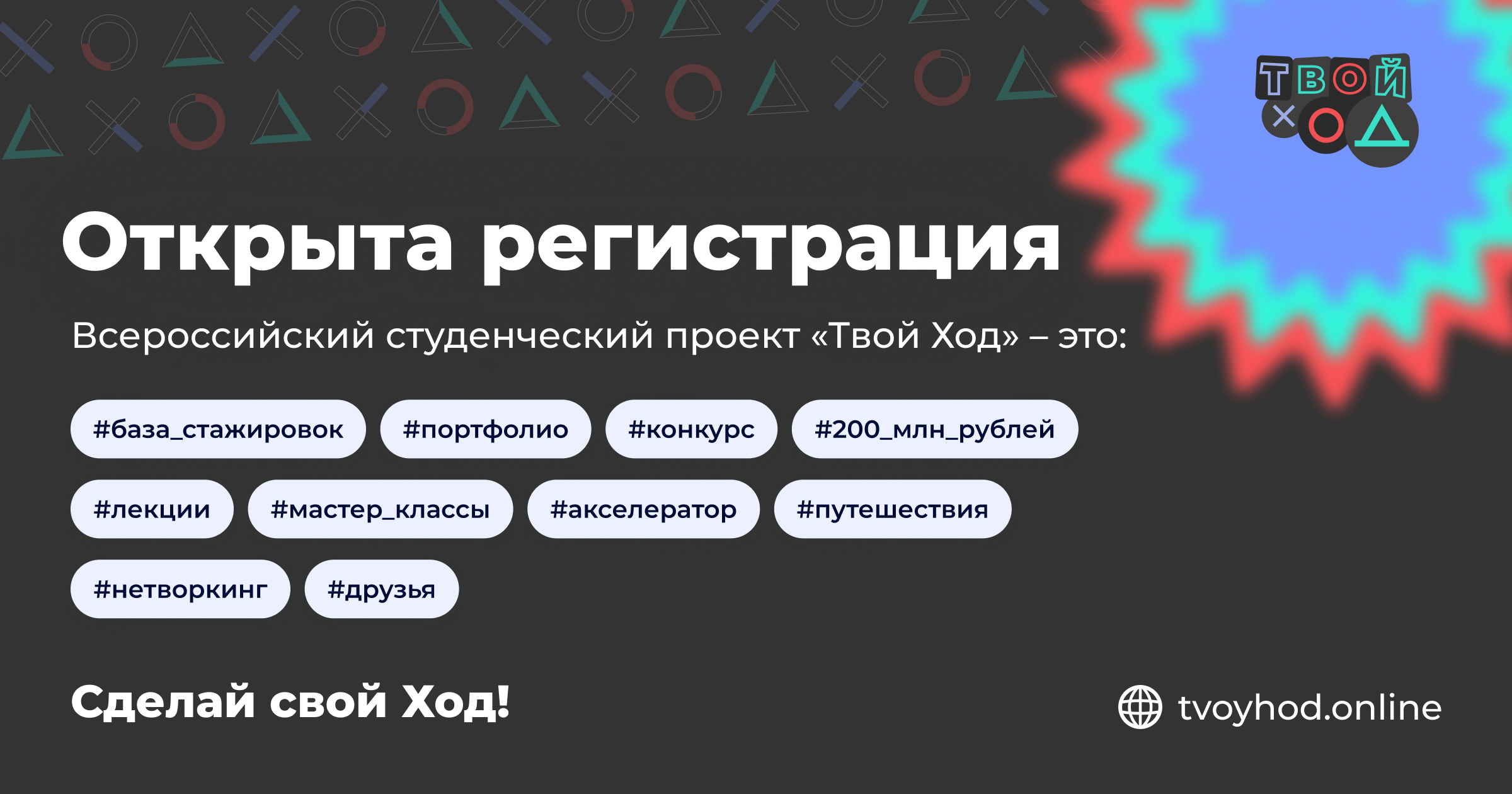 Новости - Официальный сайт Государственного бюджетного профессионального  образовательного учреждения Республики Мордовия «Инсарский аграрный  техникум»